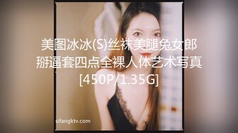 ✿ST-492【FeiGe-CM 单抬腿爆操纯欲美少女菜菜 开裆丝袜 全裸】