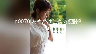 【小疯驴寻欢】25岁小姐姐肤白貌美，温柔口交脉脉含情，主动扶着鸡巴进洞，后入爽歪歪