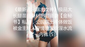 (麻豆傳媒)(mfk-0025)(20231010)小姨子的秘密