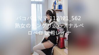 FSET-795 最愛の妻が犯され墮ちる NTRハメ撮りビデオレター 倉多まお