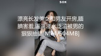 星空传媒 XKG-143 女高中生惨遭父亲的仇人强奸