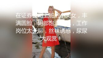 暴虐双奸母女花 强行插入4P激战