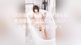 加勒比 012718-593 白いふわふわオッパイ 晝下がりのSEX白書 折原ほのか