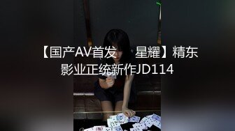 13、第十二节：性爱沟通术，如何销魂地叫船