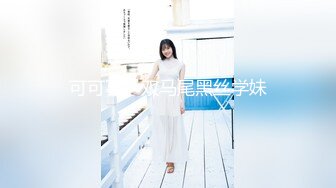 《破解居家摄像头》偷拍年轻小夫妻睡觉前来一炮