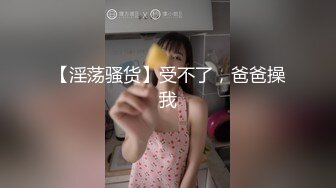 潜入商场女厕偷拍很清秀的美少妇笑起来真漂亮