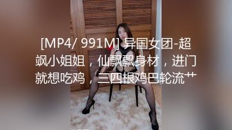 [2DF2] 小伙酒店开房约炮极品外围女长的不错 身材也很好 -[MP4/76MB][BT种子]