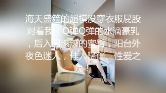 YC商场抄底喜欢拍照绿裙子小女神 弯腰抬腿时印花内裤一览无余