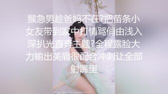 小哥寻花约了个白衣萌妹子酒店啪啪，沙发调情口交猛操后入快速抽插被操的呻吟连连