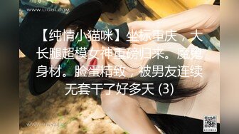 突袭女优计划EP12.AV篇.寻小小.吸取阳气爱液添加.麻豆传媒映画