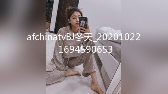 【皇家华人】xjx-106 古风美女性爱写真