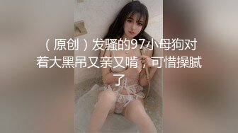 长沙90后骚女第一部