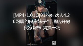 哈爾濱新婚小夫妻DEMON 漂亮女主街頭習慣露出約啪單男3P