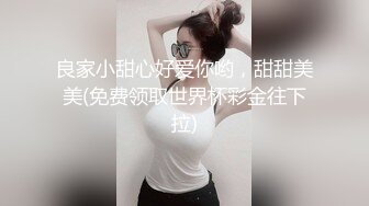 漂亮美眉 被黑祖宗无套操完逼又爆了小菊花 看表情很享受 把自己菊花第一次献给了大黑屌