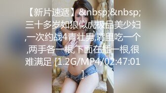 臀控熟女控✅万狼求购P站OnlyFans网红人妻S手【上海熟女猎人】私拍第三弹 定制巨乳骚母G紫薇车震野战乳交 (2)