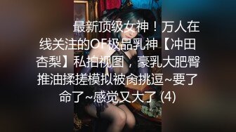 STP27724 【超美高端罕见露脸露点】极品Cos爆机少女【喵小吉】动漫改新作《怪物猎人 曙光》极致粉穴美乳