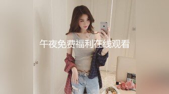 《反差女神❤️泄密》爆炸伤害！前女团成员盛世容颜极品模特【BJ Haerni】私拍，被金主包养出道即巅峰