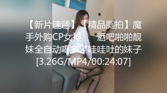 果冻传媒 91kcm-153 午夜凶铃之贞子显灵-丽娜