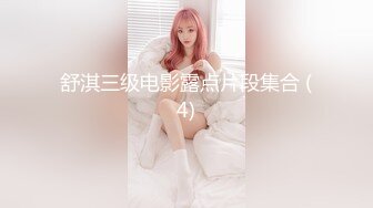 91合集小汇总第十部分【629V】 (310)