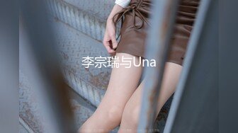 令妳吃惊的男友 樱桃梗女孩