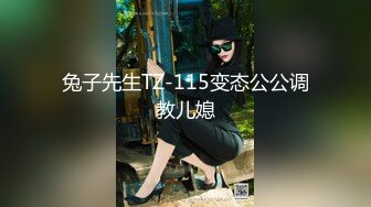 [MP4/ 1.1G] 19 矮胖子约操空姐制服外围骚女&nbsp;&nbsp;主动骑在身上掏出奶子吸吮&nbsp;&nbsp; 翘起屁股舔屌小逼清晰可见&nbsp;&nbsp;穿着高跟鞋骑乘爆插骚穴