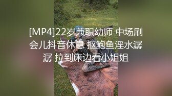 天美传媒最新国产AV佳作TM0024淫母爱肉棒高清精彩首发