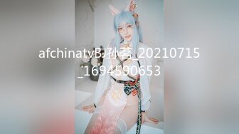 漂亮美女 身材苗条 鲍鱼粉嫩 第一视角被粗壮鸡吧无套输出 戴上手铐掐着脖子猛怼 射了满满一脸精液