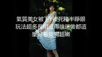 良家小姑娘，豹纹内裤吊带黑丝，拨开内裤就插，后入极品肥臀掐着喉咙爆操