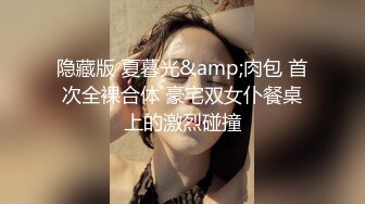 【新片速遞】&nbsp;&nbsp;约啪骚逼女友❤️扒开内裤公园凉亭里打野战真刺激~浪叫呻吟要人命❤️精子流出滴到地上！！[78M/MP4/04:13]