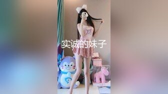 后入北舞小骚货