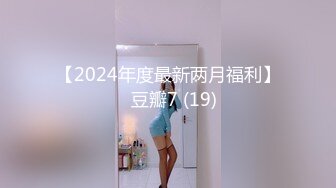 [MP4/ 1.2G] 新人下海美女小姐姐！外表甜美乖巧！衬衣黑丝袜超性感，网袜美腿足交，69大屌插嘴