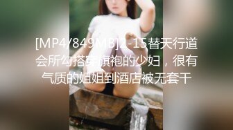 STP22990 爆乳熟女 小海媚 约炮粉丝 弟弟和阿姨的年龄差距 两者爱爱刺激伦理 被弟弟火力威力轰炸，69，爆操，深喉口爆！