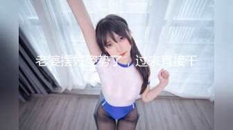 蜜桃影像PME232享受激情性爱的强欲少女