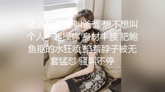 《二狗探花》眼镜大叔出租屋嫖妓偷拍给白嫩漂亮卖淫女按摩舔逼调情后啪啪