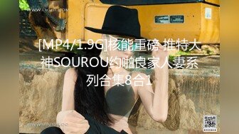 表哥扶贫站街女小按摩店的良家型大奶少妇按摩中被扑倒就干把套子都射里面了