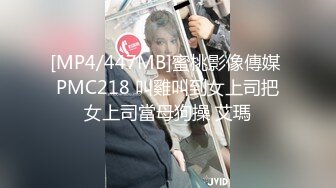 实测女生坏坏尿床经验！原来要这样做！