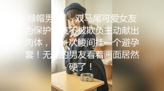 【新片速遞】&nbsp;&nbsp;❤纯欲系甜美少女，JK装丁字裤，扭腰摆臀诱惑，黑丝美腿，震动棒插穴，疯狂揉搓，爸爸骚逼好爽[2.55G/MP4/03:42:22]