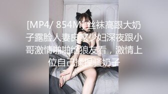 淫荡继妹想让哥哥射她嘴里