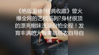 ⚫️⚫️推特顶级极品绿帽夫妻【轻舟与江陵】绝版私拍，自述NTR出轨红杏真实绿帽心路历程，非常有带入感[MP4/1040MB]