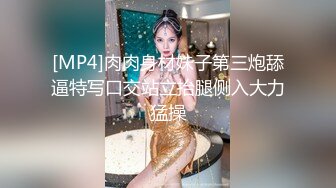 纹身男勾搭邻里美少妇,趁她老公出差家中偷情自拍,人美逼嫩,特别会玩