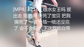 性感女神 周妍希 性感魅惑黑丝 御姐气息满屏穿透力让人无法抵御[76P/673M]