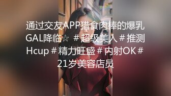 [MP4/ 490M] 考完试放假家里人都去上班了 体育系小哥把C奶漂亮女友约到家里来操逼妹子活不错