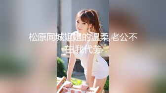 ✿清新性感少女✿极品艺校舞蹈系学妹〖Miuzxc〗可爱小骚货主动勾引，喜欢被哥哥精液灌满小穴 做哥哥的专用精液容器