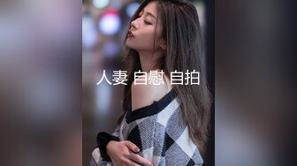 【新片速遞】 极品粉嫩❤️【喵妹妹】发育中姐妹花互舔~小哥一人操双逼~后入爆插❤️爽得啊啊叫！2V[2.2G/MP4/05:07:14]