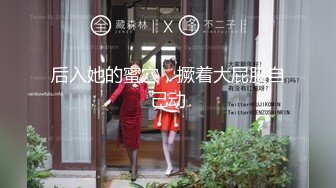 高冷内骚女神TS张梦琪 口交纹身大哥，连大哥都急了，伸手摸向美妖的下体 想掏出来玩弄吃被制止了，爽射！