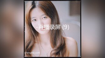 MDSR-0001-1.夏晴子.妖女榨汁.篇章1.秦老师的秘密.麻豆传媒映画