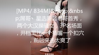 ✨淫欲反差美少女✨清纯小仙女化身勾魂迷人小恶魔 极品美人胚反差婊 又骚又纯 各种场合被大鸡巴哥哥操1