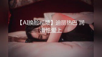 颜射美少妇，一脸嫌弃