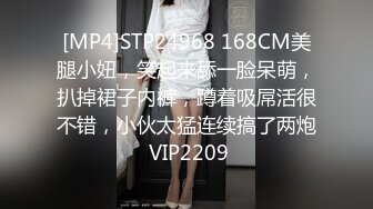 [HD/0.5G] 2023-05-10 爱豆传媒IDG-5428迷情春药满足姐姐的性福生活