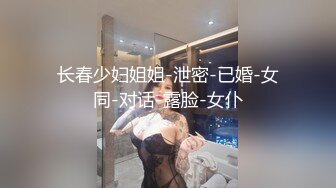 早上第一件事情就是后入老婆